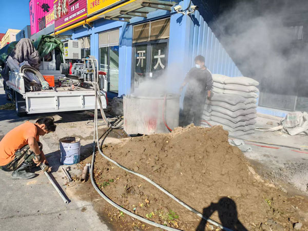 七台河顶管注浆加固
